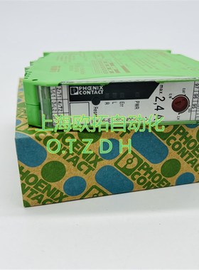 进口菲尼克斯电机起动器  ELR H5-IES-SC-24DC/500AC-2 2900414