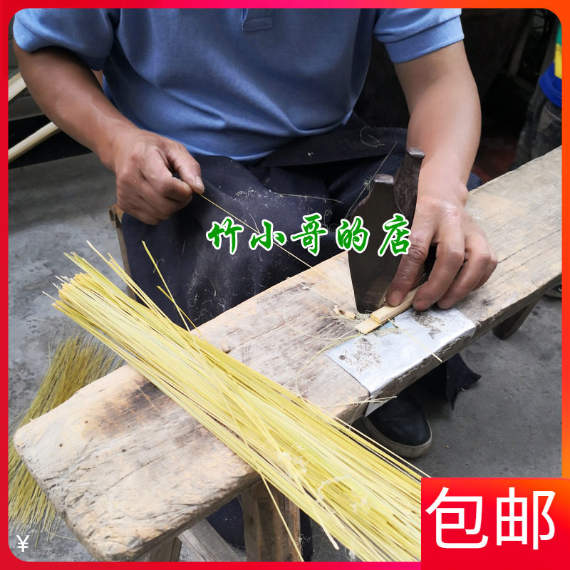 竹小哥天然手工细竹丝竹条竹编材料蝈蝈笼香囊铃铛无竹节胎瓷竹篾