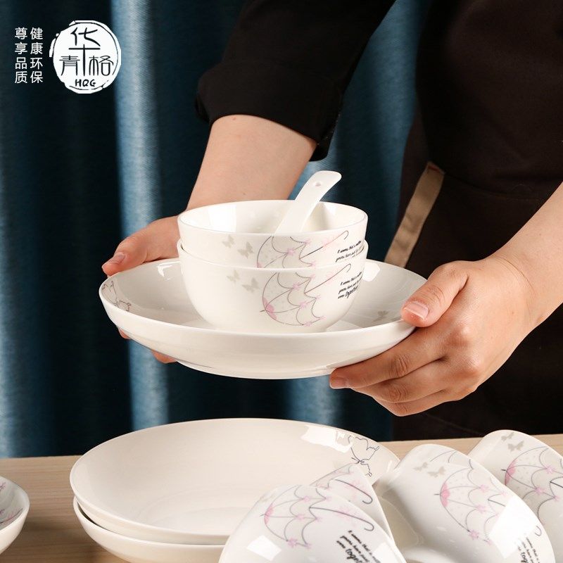 华青格国潮花漫舞面碗复古创意汤粉碗面米饭碗家用陶瓷餐具套装碗,餐饮具,家用瓷器,淘宝优惠券,粉丝福利购,淘宝优惠卷