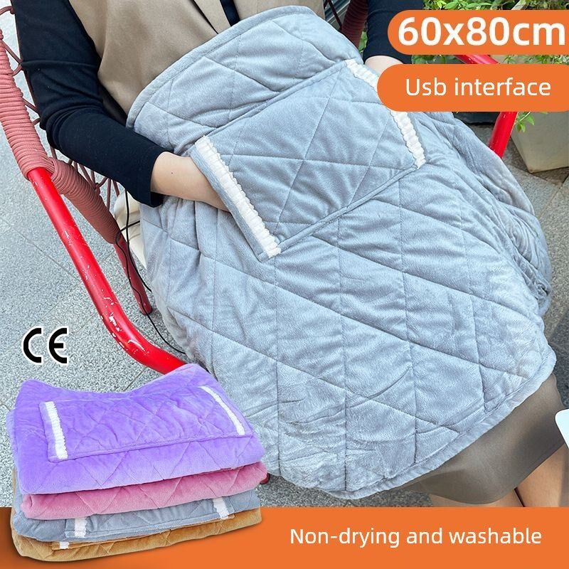 办公室午睡电热毯电热毯 USB暖毯 60*80水晶绒可水洗45恒温电暖毯
