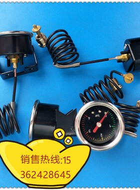 40MM嵌装式带支架带毛细管蒸汽压力表 0~4BAR 奶泡机 咖啡机