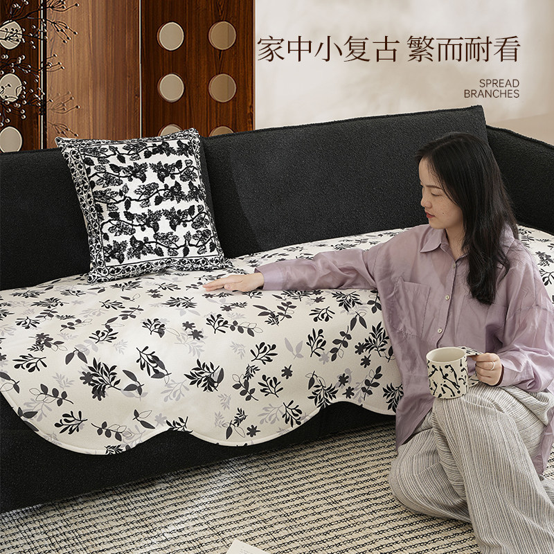沙发垫高级感异形沙发坐垫四季通用防滑沙发盖布法式奶油风沙发巾,居家布艺,沙发垫,淘宝优惠券,粉丝福利购,淘宝优惠卷