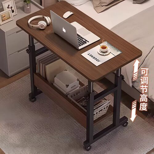床边桌可移动升降电脑桌台式卧室家用简易学生书桌宿舍多功能桌子