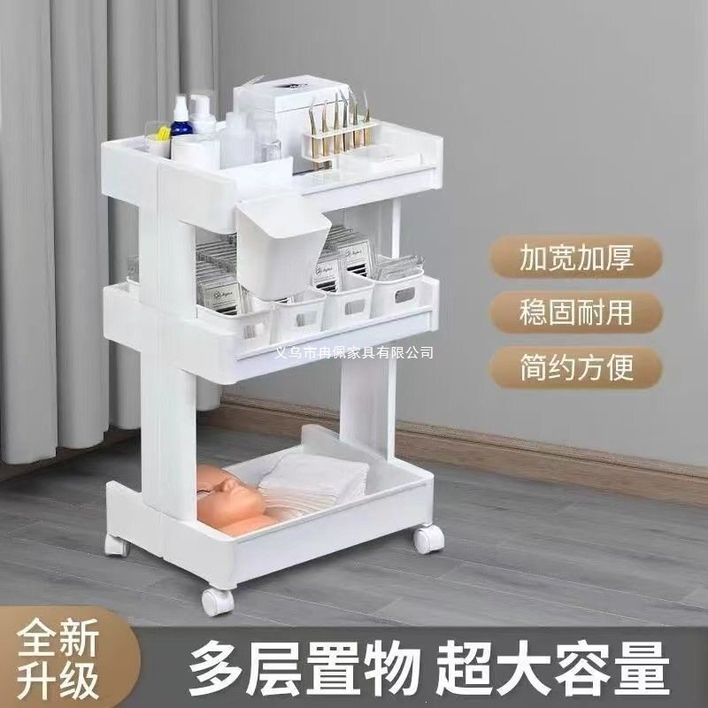 可移动睫毛收纳盒置物架美睫美甲工具车小推车美容院美容车水杯柜图片