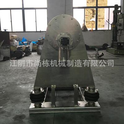 专业销售细胞破壁粉碎机多功能粉碎机WFM-50型振动粉碎机