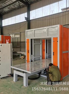 FR水泥发泡门芯板造型切割机海绵造型分层数控造型切割锯供应