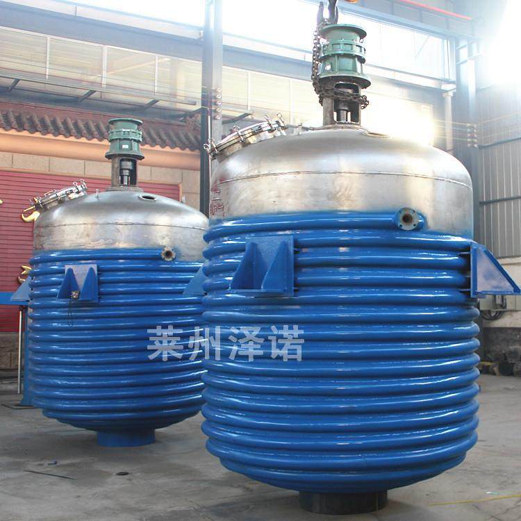 蒸汽加热反应釜导热油加热反应釜外盘管加热反应釜直销,工业油品/胶粘/化学/实验室用品,反应设备,淘宝优惠券,粉丝福利购,淘宝优惠卷