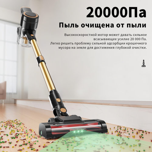 源头品质现货跨境批发OEM V8MAX пылесос русский