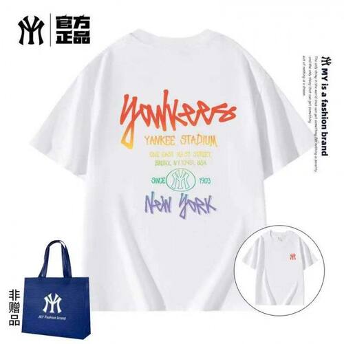 MYJU美式短袖T恤男女情侣装字母印花宽松潮流上衣02