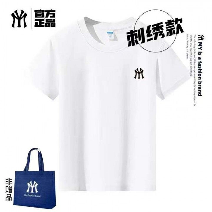 MYJU官方正品短袖T恤男女同款刺绣潮流纯棉情侣装夏季07图片