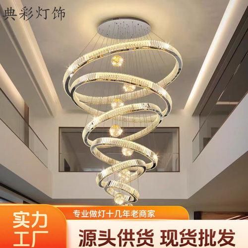 复式楼中空大吊灯水晶吊灯轻