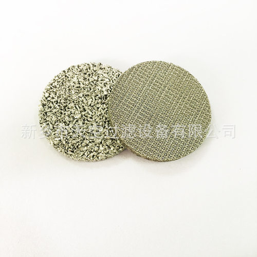 304无护网烧结毡Sintered Stainless Steel Fiber Felt 天空供应