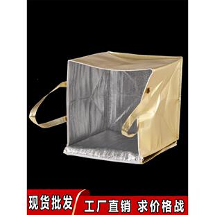蛋糕冷藏保温袋海参冷冻食品牛羊鸡肉保冷袋海鲜定制礼品保冷袋子