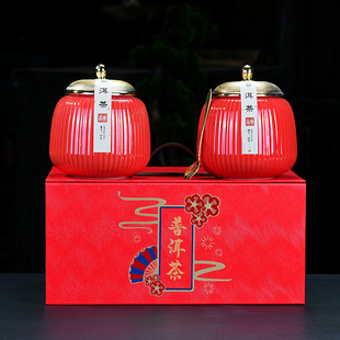 均能手造高档普洱茶包装盒礼盒空盒高端生普茶叶罐陶瓷密封储茶罐