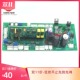 400主控板长条板逆变直流焊机板 315 电焊机控制板 焊机长条板250