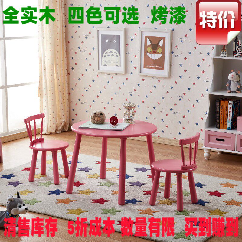 韩式书柜组合带柜书桌功能书架儿童学习桌书房电脑桌130长小户型,住宅家具,书桌,淘宝优惠券,粉丝福利购,淘宝优惠卷