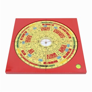 易仙强磁针 7寸2周易八挂理气罗盘胡一鸣D款 佘逢春电木罗庚 摆件