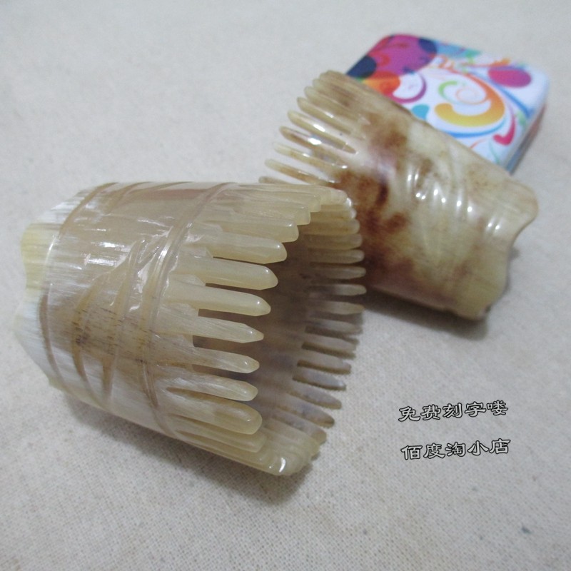 天然牛角梳纯按摩洗头梳抓头皮头部经络梳大齿宽齿防脱发梳子精品,家庭/个人清洁工具,梳子/化妆梳/按摩梳,淘宝优惠券,粉丝福利购,淘宝优惠卷