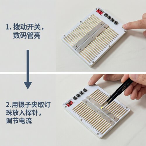 06030805灯珠比色仪LED灯珠测试
