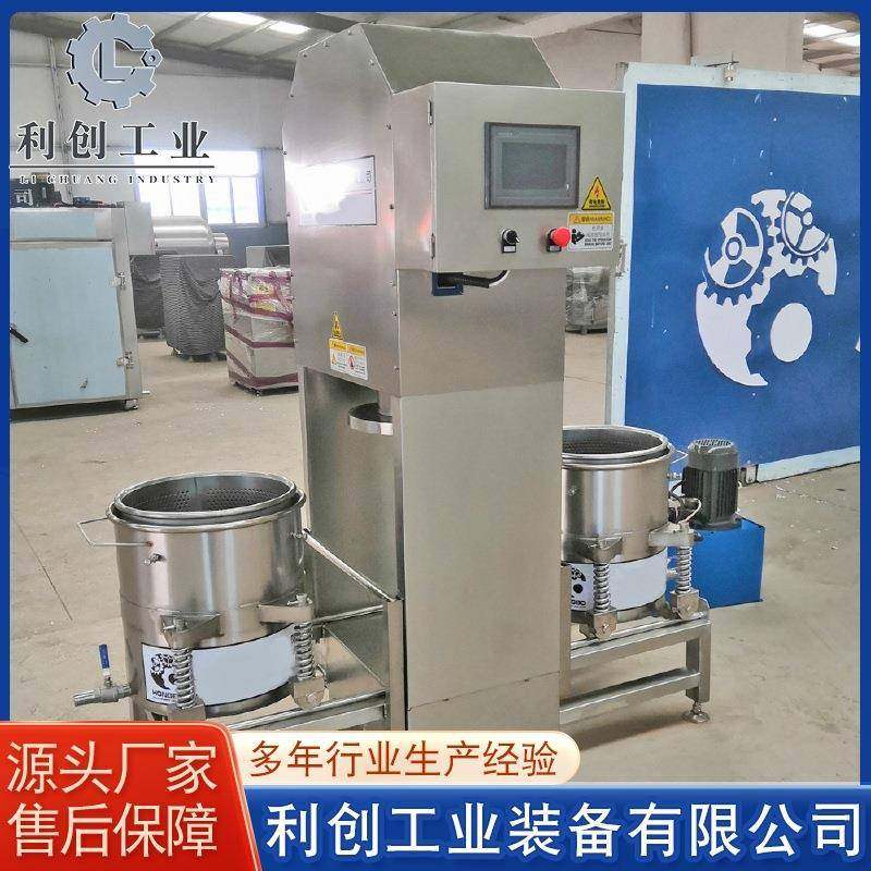 雪梨压榨式脱水机豆腐渣压榨机豆渣脱水机樱桃萝卜压榨脱水机,清洗/食品/商业设备,其他食品加工设备,淘宝优惠券,粉丝福利购,淘宝优惠卷