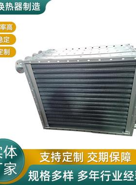 空气换热器钢制风机型号JH315B电压240V风量1680m3/h