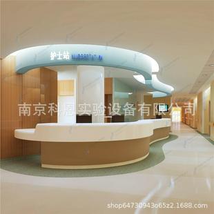 医院收银台酒店吧台桌诊所导诊台护士站导医台分诊吧台导购台厂家