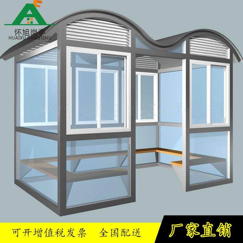 上海怀旭吸烟亭厂家直营 厂区可移动吸烟室 公共场所成品吸烟亭,基础建材,轻钢别墅,淘宝优惠券,粉丝福利购,淘宝优惠卷