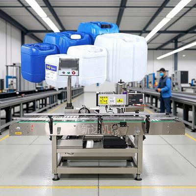 桶装水贴标机自动厂家直销200400mm防伪智能高精度