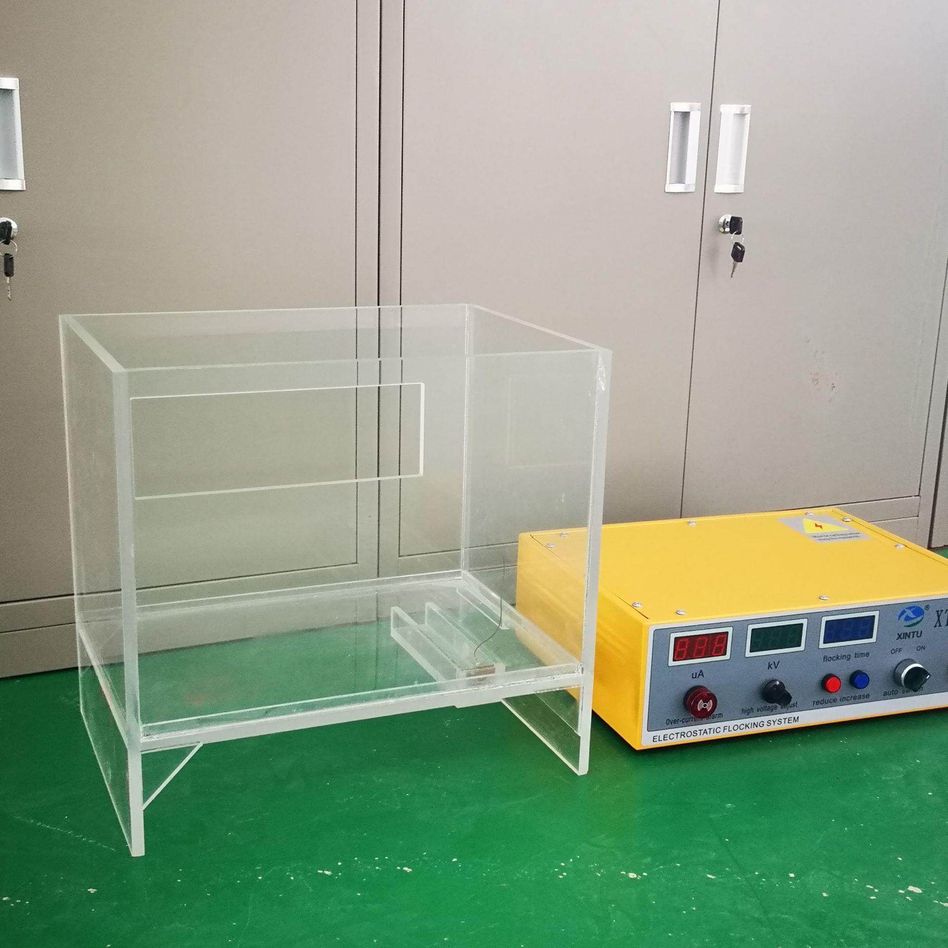 静电植绒机机器设备衣物印花飞绒箱绒毛种棉签海绵纸张摆件其他台,机械设备,涂装设备,淘宝优惠券,粉丝福利购,淘宝优惠卷