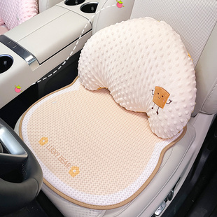 汽车靠垫主驾驶腰靠座椅腰枕护腰靠背垫办公室孕妇腰垫靠枕记忆棉