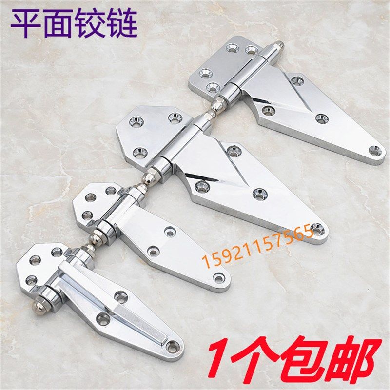 海坦东日 烘箱烤箱铰链  冰柜配件 冷库冷柜门铰链 平面门合页,基础建材,铰链,淘宝优惠券,粉丝福利购,淘宝优惠卷