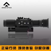 红外夜视仪高倍夜视高清二郎神曲线计算 测距版 阿肯P2R 希塔克p2r