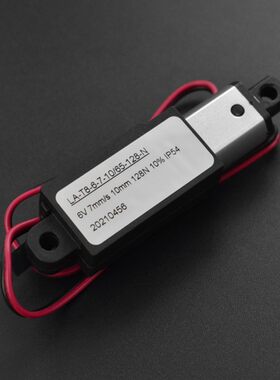 DFRobot 6V电动推杆128N 10mm/30mm/50mm/100mm可选