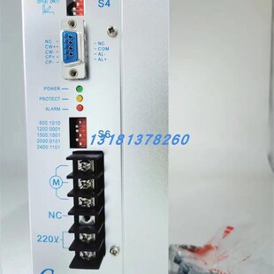 高速驱动器CL-3H-E无锡凯莱 制袋机步进电机驱动器 大功率制袋机