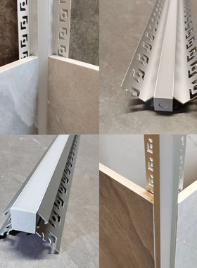 led嵌入式铝槽灯 瓷砖预埋阳角阴角线条灯护角条平角墙角条形灯