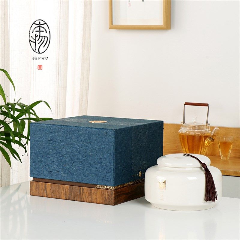 高档茶叶包装盒空礼盒空盒礼品装红茶绿茶白茶龙井茶叶罐陶瓷定制,包装,茶叶包装,淘宝优惠券,粉丝福利购,淘宝优惠卷