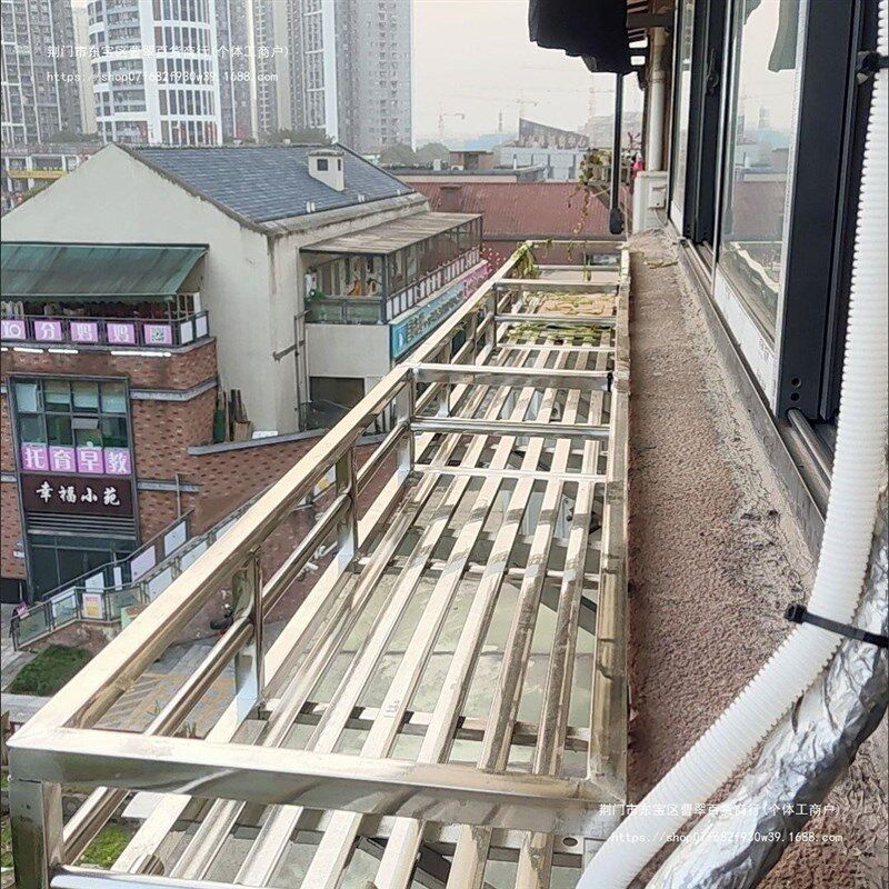 304不锈钢花架阳台栏杆护栏悬挂式花架子室内壁挂铁艺绿萝花盆