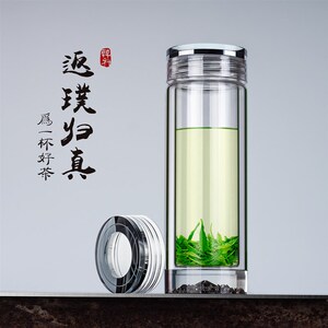 韩科双层玻璃杯男女士家用高档送礼泡茶车载水杯隔热茶杯透明杯子