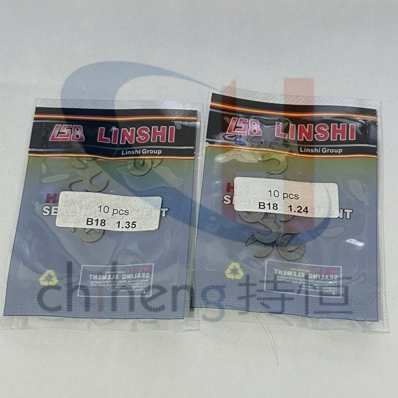 B19调整垫110喷油器U型卡簧垫B18调整垫120喷油器U型卡簧垫调整垫