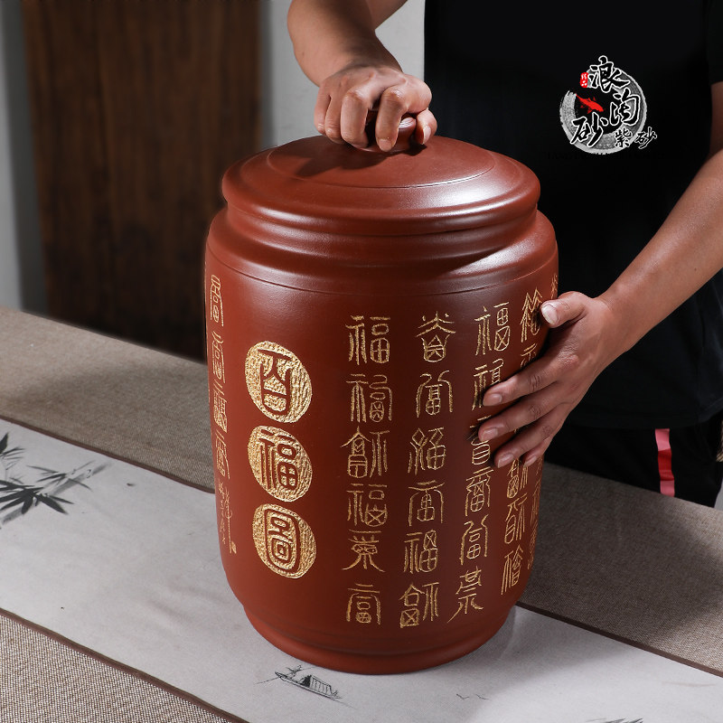 浪淘砂 宜兴紫砂茶叶罐大红袍手工家用中式大号存储罐密封罐 茶缸
