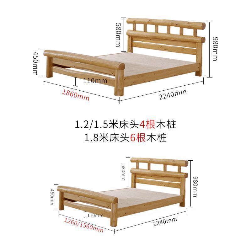 北欧全实木双人床硬板床柏木原木床卧室民宿酒店家具原生态风床