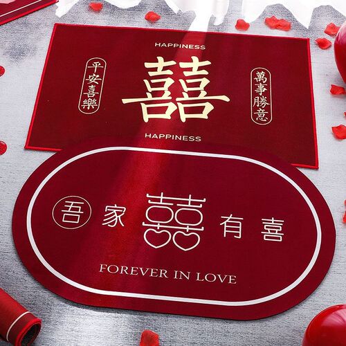 结婚地垫门口入户门地垫婚房卧室床边地毯家用吸水耐脏防滑进门垫