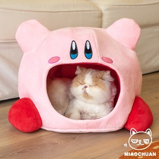 猫房子猫屋 保暖半封闭式 喵川铺子星之卡比猫窝四季 通用冬季