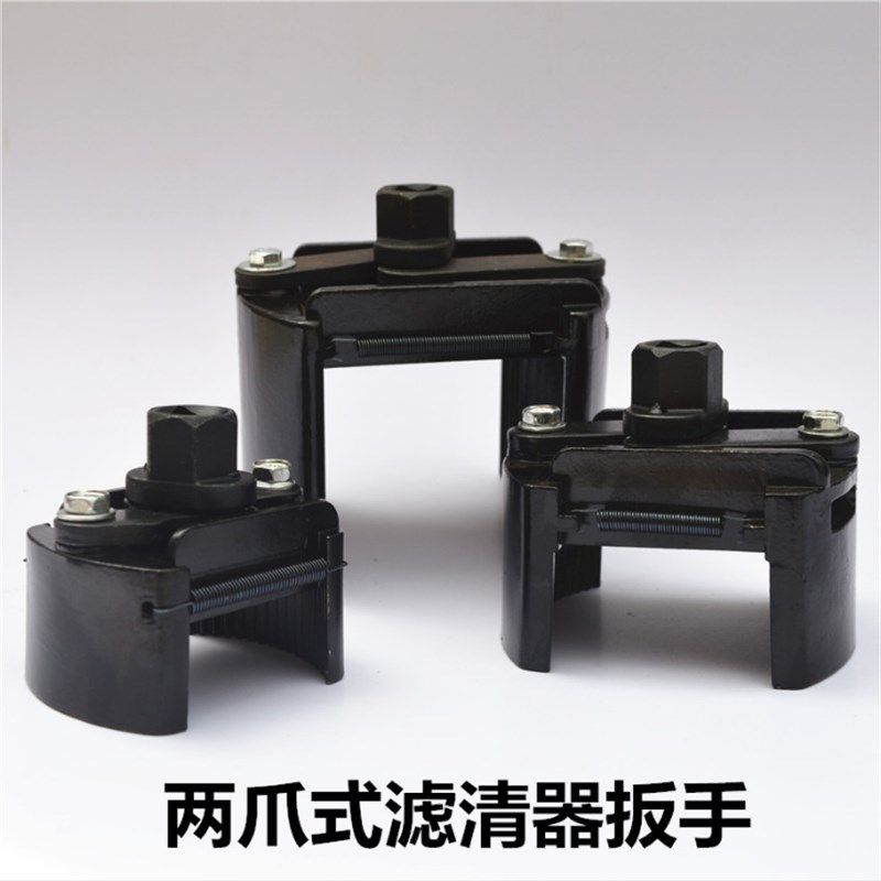德式机油格扳手帽式多功能可调节滤清器拆机U型机油滤芯工具扳手,五金/工具,其他汽修汽保工具,淘宝优惠券,粉丝福利购,淘宝优惠卷