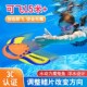 eva水上儿童宝宝游泳池水动力漂浮魔鬼鱼戏水玩水玩具