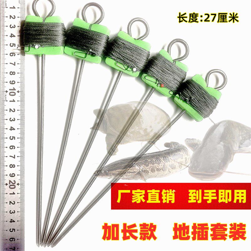 甲鱼钩鱼钩钓鱼套装钓甲鱼针王八鱼钩
