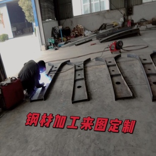 膜结构停车棚七字连体钢梁组装立柱直梁钢材加工停车棚雨棚支架