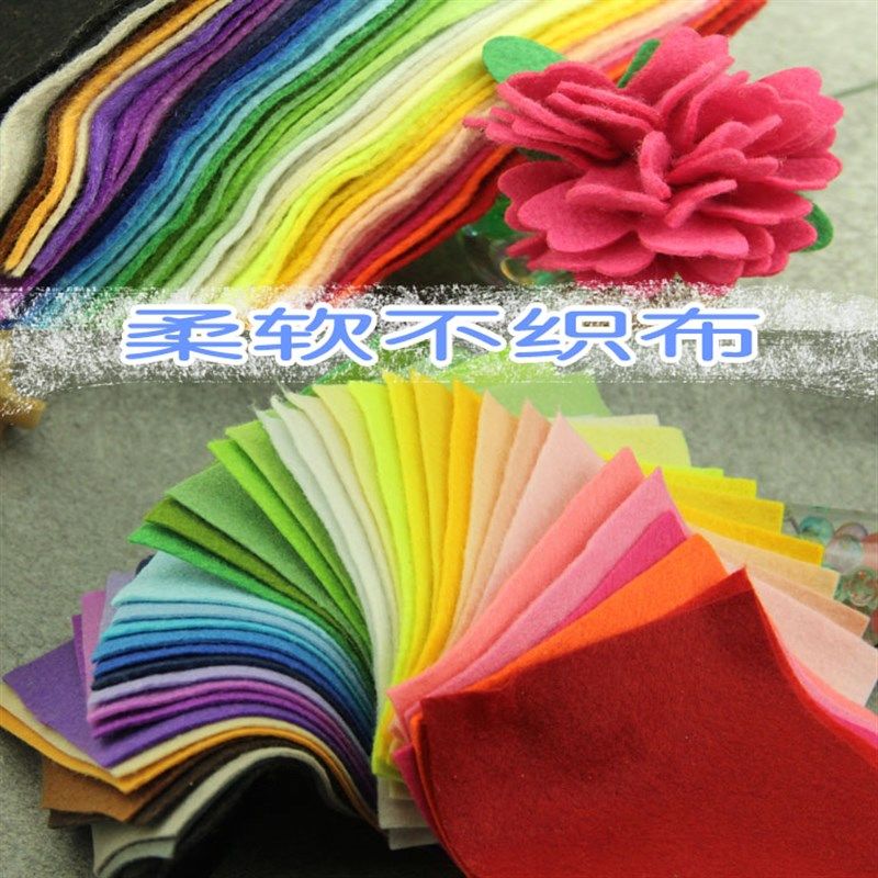 手工diy材料套装包各彩色幼儿织布机/编织刺绣/d