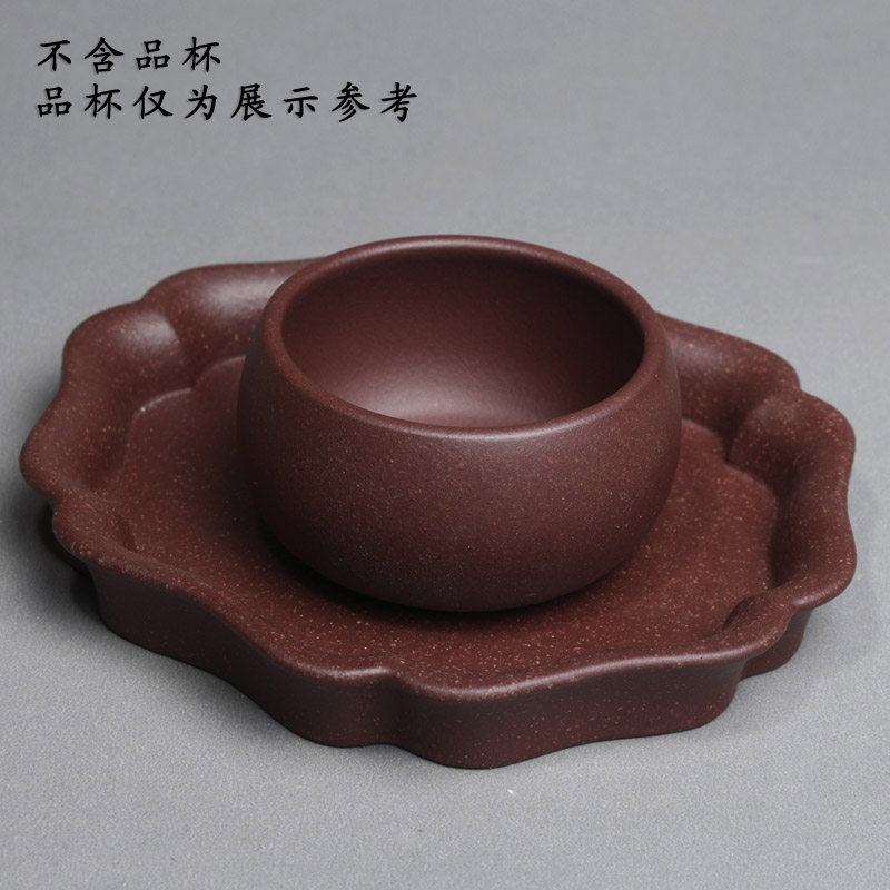 宜兴紫砂杯垫壶承杯托功夫茶具配件小茶台干泡台养壶盘茶壶底座