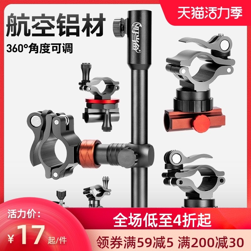 叮当鱼钓椅配件大全套装双炮台支架座饵盆架鱼护架欧式通用双头,户外/登山/野营/旅行用品,其他垂钓用品,淘宝优惠券,粉丝福利购,淘宝优惠卷